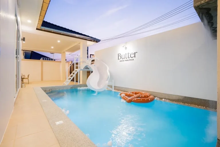 LINE_ALBUM_🍞Butter House✨_260115_32