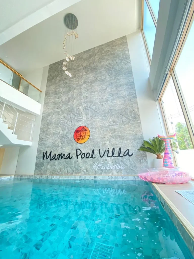 LINE_ALBUM_Mama pool villa Exclusive 157134_260515_36