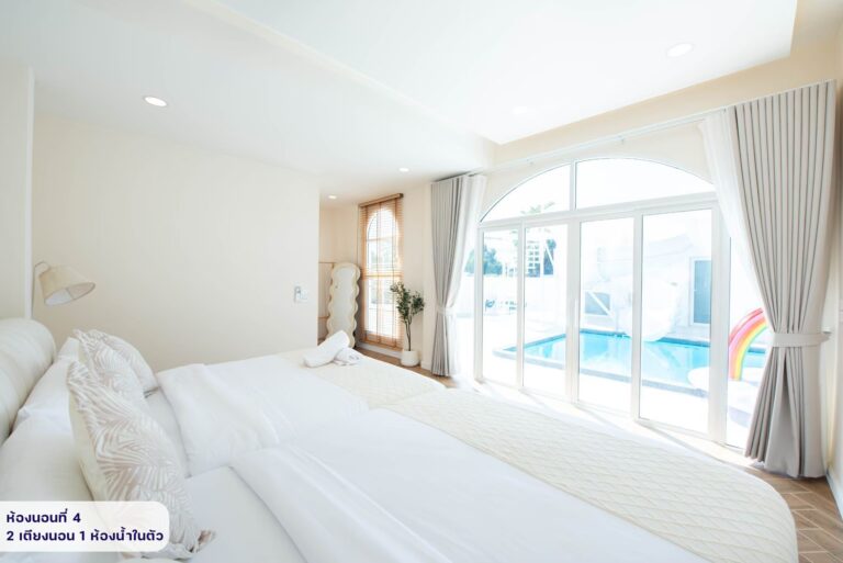 LINE_ALBUM_บ้าน White Romance_260806_57