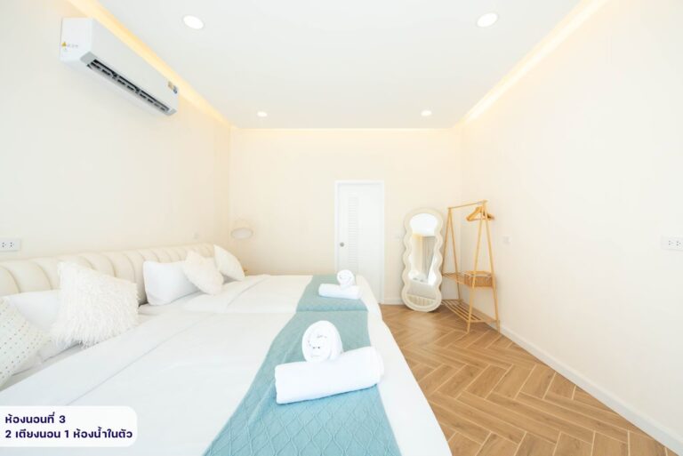 LINE_ALBUM_บ้าน White Romance_260806_63